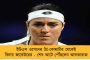 স্ট্যালিন-পুত্র উদয়নিধির মাথা কাটতে পারলেই ১০ কোটি – ঘোষণা আচার্য পরমহংসের