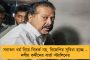 বঙ্গোপসাগরে ঘনীভূত গভীর নিম্নচাপ - শুক্রবার অবধি ক্রমাগত বৃষ্টিতে ভিজবে দক্ষিণবঙ্গ, জানাল হাওয়া অফিস