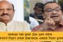 এশিয়া কাপে বৃষ্টি-বিড়ম্বনার আশঙ্কা - কলম্বো থেকে সরতে পারে সুপার ফোরের একাধিক ম্যাচ