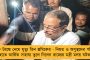 রাজ্যজুড়ে শুক্রবার পর্যন্ত চলবে বর্ষণ - সপ্তাহান্তে বাড়তে পারে তাপমাত্রা, পূর্বাভাস হাওয়া অফিসের