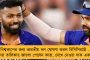 বিজেপি শাসিত হরিয়ানার থানায় গণধর্ষিতা তরুণী – অভিযুক্ত এসআই-সহ ৭