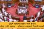হকারদের স্বার্থ রক্ষায় উঠল স্বর - প্রতিরোধ জাতীয় বাংলা সম্মেলনের, পিছু হটল আরপিএফ