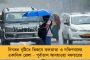 মোদীর গুণগান করলেই ১ লক্ষ টাকা অনুদান – দুর্গাপুজোকে রাজনৈতিক প্রচারের মঞ্চ বানানোর ছক বিজেপির