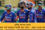 বিশ্বকাপের জন্য ভারতীয় দল ঘোষণা করল বিসিসিআই - ১৫ জনের তালিকায় জায়গা পেলেন কারা, দেখে নেওয়া যাক এক নজরে