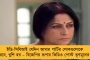 অনাবৃষ্টির জেরে সংকটে আখের ফলন - এবার বাড়তে পারে চিনির দাম