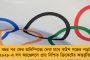 তৃণমূল নেতার চলন্ত গাড়ি লক্ষ্য করে মোটরসাইকেল থেকে পর পর চলল গুলি! - আহত অন্তত ৩, আতঙ্ক বাঁকুড়ায়