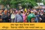 দুর্গাপুজোর পর শুরু হতে পারে ‘তৃণমূলে নবজোয়ার’-এর দ্বিতীয় পর্ব – রাজ্য জুড়ে জোর গুঞ্জন