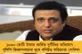 ৪৮ ঘণ্টা পার করে এখনও অনন্তনাগে চলছে অভিযান - জঙ্গিদের বিরুদ্ধে লড়াইয়ে শহিদ আরও এক সেনাকর্মী