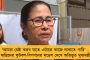 ‘ইন্ডিয়া’ জোটের সঙ্গে চলার বার্তা সভানেত্রী সোনিয়ার - আসন সমঝোতার দায়িত্ব সমন্বয় কমিটির কাঁধেই ছাড়ল কংগ্রেস