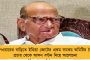 মানুষের কাছে নিজের ভাবমূর্তি যথাযথ রাখতে হবে – ইডি দফতরে যাবার আগে বার্তা অভিষেকের