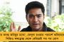 আজ লা লিগা কর্তার সঙ্গে বৈঠক মমতার – লন্ডন থেকে এসে পৌঁছলেন সৌরভও
