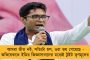 বিশ্বকাপে ব্রোঞ্জ জয় প্রণতির - আমার ভীষণ গর্ববোধ হচ্ছে, বাংলার জিমন্যাস্টের সাফল্যে উচ্ছ্বসিত মমতা