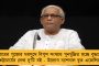 মুখেই শুধু 'বেটি বাঁচাও'-এর কথা - ক্রমাগত বরাদ্দ কমিয়ে দেশের নারীসুরক্ষা প্রকল্পগুলিকে গুরুত্বহীন করে দিচ্ছে মোদী সরকার