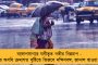 গুলির লড়াইয়ে ফের উত্তপ্ত জম্মু ও কাশ্মীর - প্রাণ হারালেন ২ সেনা আধিকারিক ও ১ পুলিশকর্মী