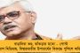 ছিলেন চন্দ্রযান ৩-এর বিজ্ঞানীদের টিমেও - এবার বঙ্গ সন্তান বরুণের হাত ধরে আদিত্য এল১-এর ট্র্যাকিং