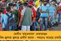 এবার মণিপুরের বিজেপি সরকারের নিশানায় সংবাদমাধ্যম - ‘পক্ষপাতদুষ্ট খবরের’ অভিযোগে এফআইআর