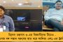 সৌরভের কিছু হলে দেখে নেওয়া হবে! - প্রাণনাশের হুমকি পেয়েই ইস্তফার পথে যাদবপুরের রেজিস্ট্রার