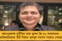 অভিনব ভিডিওতে নতুন জার্সি উন্মোচন করল ইস্টবেঙ্গল - মশাল হাতে ক্লেটন, পিছনে সমর্থকরা