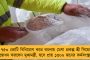 মোদীর ‘অমৃতকালে’ বেকারত্বের বিষ-জ্বালায় জ্বলছে গ্রামীণ ভারত - শহরেও কমেছে চাকরি