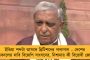 এক ধাক্কায় বাড়ল ৬ হাজার কোটি টাকা! - গত আর্থিক বছরে সর্বাধিক সম্পদ বৃদ্ধি বিজেপির