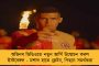 প্রেমদাসায় বোলারদের দাপট - শ্রীলঙ্কাকে হারিয়ে এশিয়া কাপের ফাইনালে ভারত