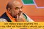 উৎসবের মেজাজেই উপনির্বাচনে ধূপগুড়িতে - বিক্ষিপ্ত অভিযোগ ছাড়া ভোট শান্তিপূর্ণ, জানাল কমিশন