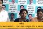 'কথা ও কাজের মধ্যে মিল নেই একেবারেই!' - দুর্নীতি নিয়ে মোদীকে ফের নিন্দায় বিঁধল কংগ্রেস