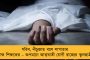 বাংলায় বিদেশি লগ্নি টানতে স্পেনে পাড়ি দিচ্ছেন মুখ্যমন্ত্রী মমতা - সফরসঙ্গী 'মহারাজ' সৌরভ