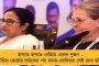 এবার মোদী মন্ত্রিসভার সদস্যের বাড়িতে খুন যুবক! - গুলি করে হত্যার অভিযোগ মন্ত্রী-পুত্রের বিরুদ্ধে, অস্বস্তিতে গেরুয়া শিবির