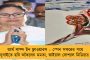সুপ্রিম কোর্টে খারিজ মোদী সরকারের আবেদন - সাংবিধানিক বেঞ্চেই হবে রাষ্ট্রদ্রোহ আইনের বৈধতা নিয়ে মামলার শুনানি