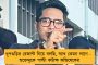 ‘ইডির তদন্ত জটায়ুর মতো’, ফেলুদা হওয়ার পরামর্শ অভিষেকের – সিজিও কমপ্লেক্স থেকে বেরিয়েই পর পর তোপ