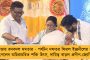 জি২০তে হাসিনার সামনে হাঁটু মুড়ে বসে আন্তরিক আলাপচারিতা ব্রিটিশ প্রধানমন্ত্রীর - ছবি ভাইরাল হতেই সুনকের প্রশংসায় পঞ্চমুখ নেটিজেনরা