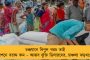 রামলীলা ময়দানে সভার অনুমতি না পেয়ে পাল্টা কৌশল - দিল্লিতে ১০০ দিনের ধর্না কর্মসূচি করতে তৃণমূলের আগ্রাসী মনোভাবে চাপে শাহের পুলিশ