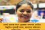 ‘এক দেশ এক নির্বাচন’ করাতে ১০ লক্ষ কোটি টাকা খরচ! – সমীক্ষার ফলে বিজেপির দাবি নিয়ে প্রশ্ন