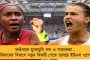 অভিষেকই হারিয়ে দিলেন – পরাজয়ের পর বললেন ধূপগুড়ির বিজেপি প্রার্থী