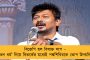 মন্ত্রিসভায় রদবদল মমতার - পর্যটন দফতর ফিরল ইন্দ্রনীলের কাছে, বাবুল পেলেন অচিরাচরিত শক্তি উৎস, দায়িত্ব বাড়ল প্রদীপ-জ্যোতিপ্রিয়র