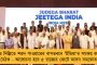 ‘শুভেন্দুর মতো শিরদাঁড়া বিক্রি করেননি অভিষেক, তাই ইডি-সিবিআইকে দিয়ে হেনস্থা করছে ওরা’ - পদ্মশিবিরকে একহাত তৃণমূলের