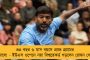 আর্থিক অনটনের জেরে বহু জেলায় ‘হোলটাইমার’ নিয়োগ করতে পারছে না আলিমুদ্দিন - ৮ বছরেও অপ্রস্তুত সিপিএমের ভাতা কাঠামো