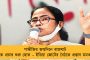 সিলেবাসের গৈরিকীকরণ – নাগপুর বিশ্ববিদ্যালয়ের পাঠ্যে রাম জন্মভূমি আন্দোলন, বিজেপির ইতিহাস