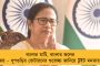 ফাইনালে মুখোমুখি গফ ও সাবালেঙ্কা - মহিলাদের বিভাগে নতুন বিজয়ী পেতে চলেছে ইউএস ওপেন