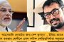এশিয়া কাপে টানা দু'টি জয়ের সুফল - আইসিসির ওডিআই ক্রমতালিকায় দুই নম্বরে উঠে এল ভারত