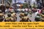 আসন সমঝোতার বিষয়টি অবিলম্বেই চূড়ান্ত করা উচিত - 'ইন্ডিয়া' জোটকে পরামর্শ প্রশান্ত কিশোরের