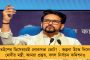 মুখ্যমন্ত্রীর নিরাপত্তার দায়িত্বে থাকা পুলিশকর্মীর রহস্যজনক মৃত্যু! - রেল লাইনের ধারে মিলল ক্ষতবিক্ষত দেহ, চাঞ্চল্য নদিয়ায়