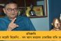 মণিপুরের 'ডবল ইঞ্জিন' সরকারের অভিযোগের ভিত্তিতে সাংবাদিকদের গ্রেফতার নয় - স্পষ্ট জানিয়ে দিল শীর্ষ আদালত