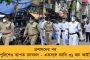 আইটি হাবের যানজট কাটাতে চিংড়িহাটা থেকে নিউটাউন পর্যন্ত নয়া উড়ালপুল তৈরির পথে মমতা সরকার - নির্মাণের জন্য বরাদ্দ ৭০০ কোটি টাকা