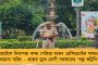 ‘ইডি-সিবিআই আসবে ভাবলে বিজেপিতে যোগ দিন!’ - মন্তব্য অনুপম হাজরার, তুঙ্গে বিতর্কের ঝড়