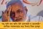 ঝালদা পুরসভা ফের দখলে এর তৃণমূলের - ঘাসফুল শিবিরে যোগ দিলেন নির্দল পুরপ্রধান-সহ কংগ্রেসের ৪ কাউন্সিলর
