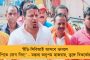 বাড়ল সময়সীমা, চলতি মাসেও ভর্তি হওয়া যাবে কলেজে - নতুন বিজ্ঞপ্তি জারি করল রাজ্য উচ্চশিক্ষা দফতর