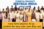 ছাগল চুরির অভিযোগ, দলিত যুবককে উল্টো করে ঝুলিয়ে মার – ভাইরাল ভিডিও