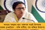 মণিপুরে সংবাদমাধ্যমের কন্ঠরোধের চেষ্টা বিজেপি সরকারের - এডিটর্স গিল্ডের সদস্যদের রক্ষাকবচ দিল সুপ্রিম কোর্ট